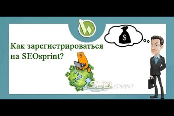 Кракен шоп ссылки