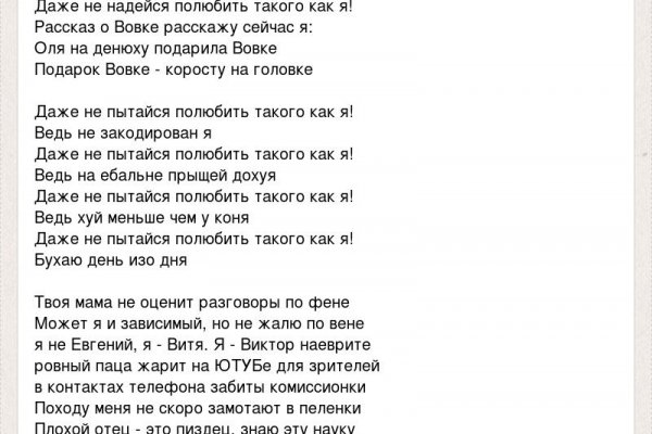 Кракен наркотики россия
