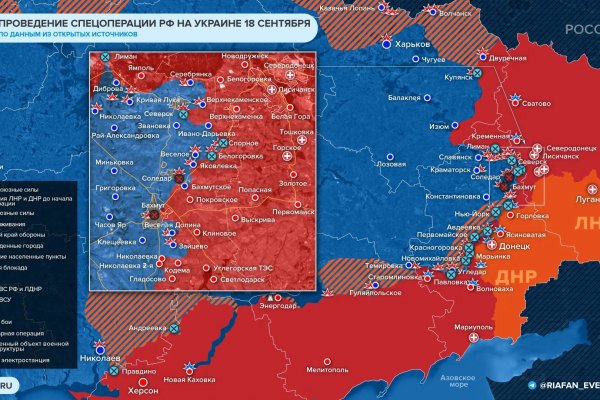 Где найти ссылку на кракен