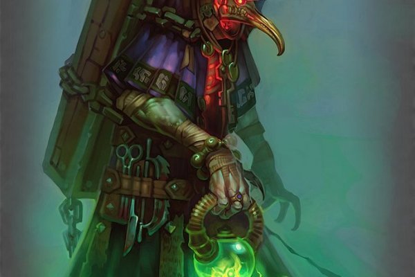 Kraken магазин kraken clear com