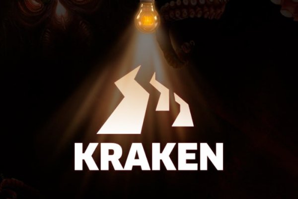 Актуальная ссылка на кракен kraken014 com